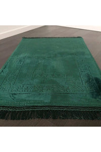 SECCADEN Lüks Kalın Yumuşak Peluş Seccade Kaydırmaz Taban